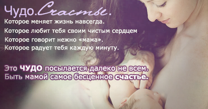 1345875877_yepigraf_4 (413x216, 149Kb)