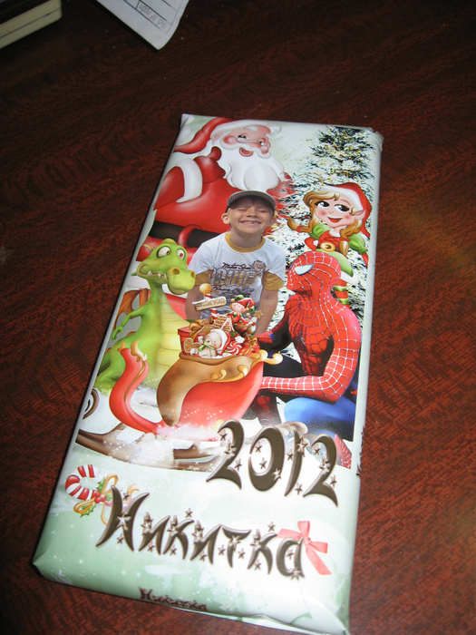 IMG_6037 (525x700, 520Kb)