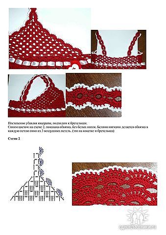 getImage (8) (339x480, 39Kb)