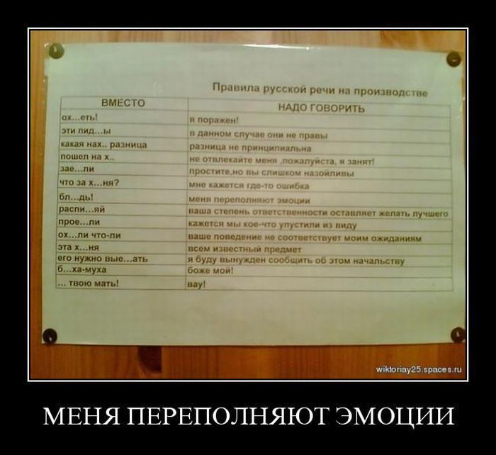 1 (700x642, 60Kb)