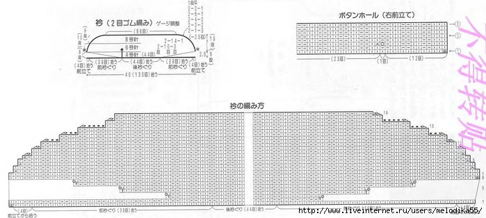 4 (700x314, 141Kb)