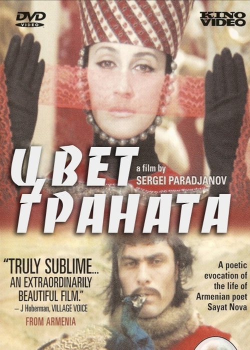 1968  (-), 1968 (500x700, 171Kb)