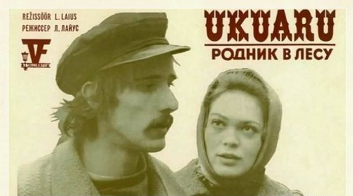 1973rodnik-v-lesu (700x388, 32Kb)