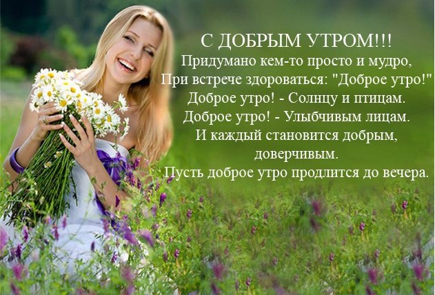 KRQHyS8BNMg (631x428, 85Kb)