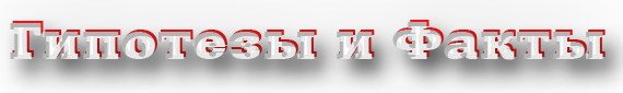 logo1 (570x85, 21Kb)