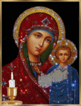 Превью Ікона (31) (260x340, 58Kb)