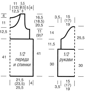 IMG_00053 (300x326, 56Kb)