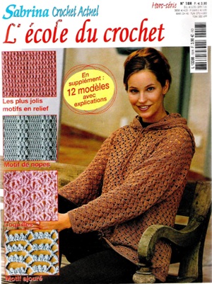 Sabrina crochet l18 12 -  (3) (300x401, 74Kb)