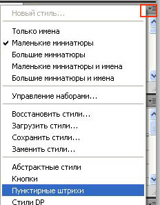 1734256_Snap_2011_05_16_11_17_27_026 (232x297, 23Kb)