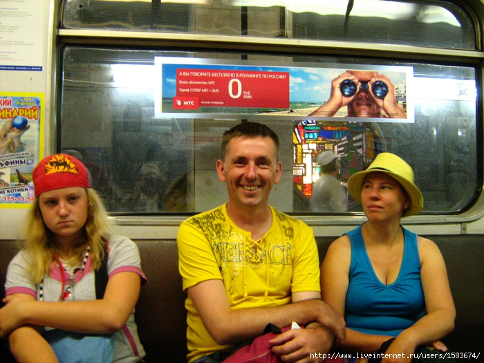 IMG_1017 (700x525, 362Kb)