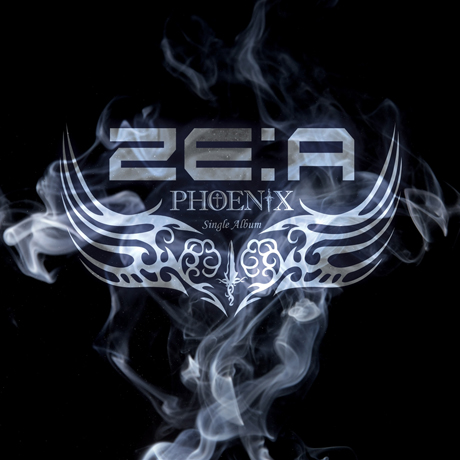 zea cover (460x460, 127Kb)