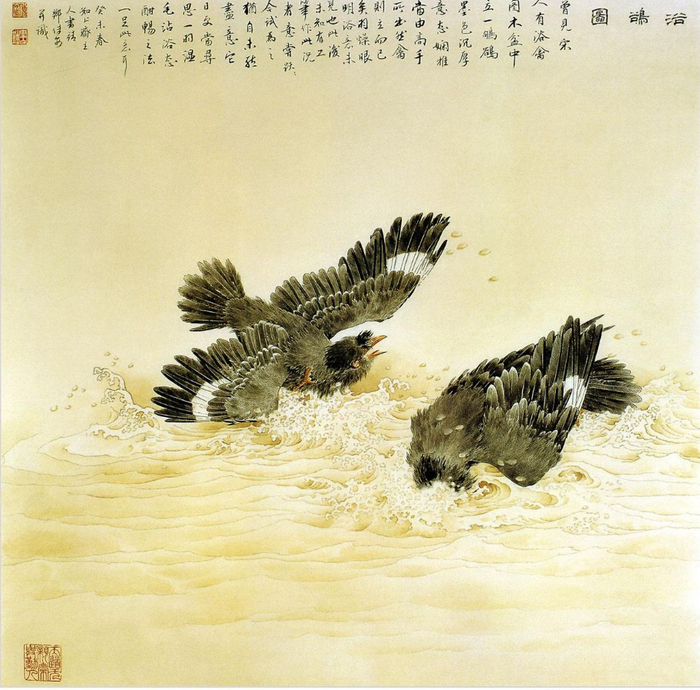 chinese-art-painting-289-26 (700x690, 501Kb)