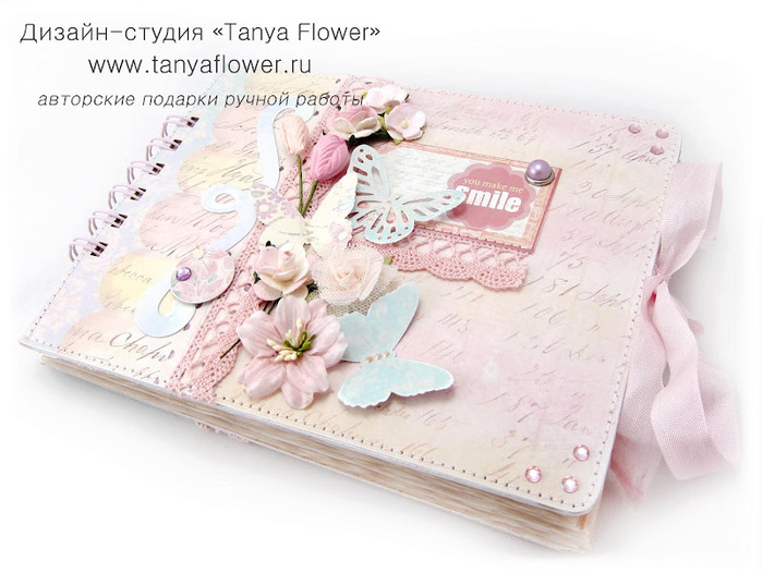 http://tanya-flower.blogspot.com/search/label/%D0%...ults=20&start=53&a...