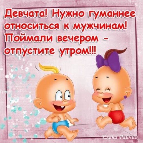 http://img0.liveinternet.ru/images/attach/c/6/91/184/91184704_0_9060b_7103a06_L.jpg