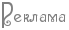 3862295_Fridrih_R (69x30, 1Kb)
