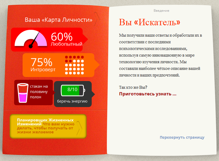  (700x514, 321Kb)