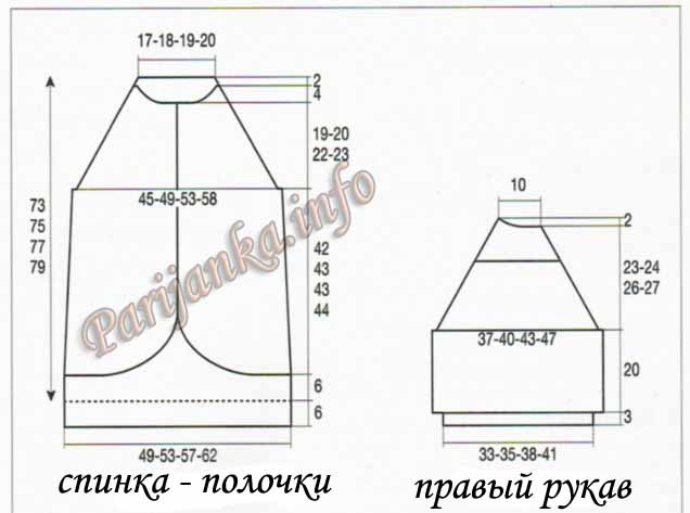 4216969_vikroika (636x473, 44Kb)