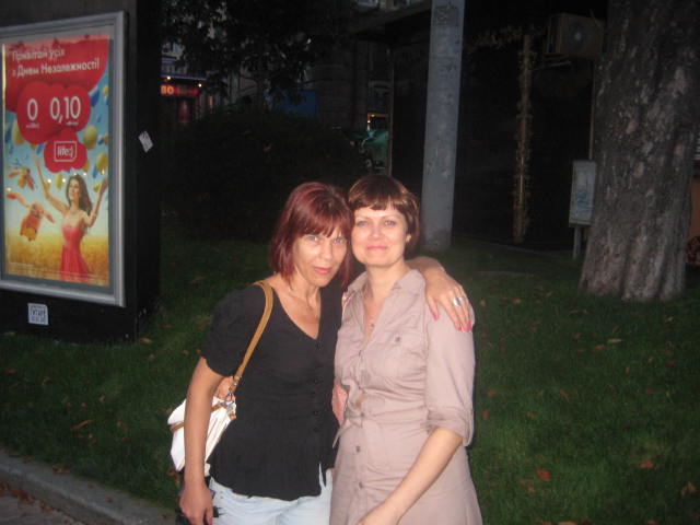 IMG_2928 (640x480, 48Kb)