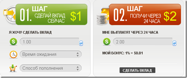 DOUBLE CAPITAL    _1346874942899