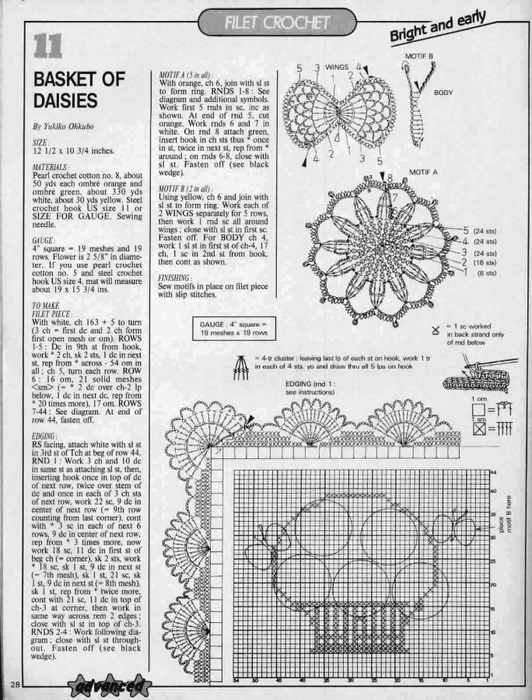 Magic Crochet 069 (25) (532x700, 266Kb)