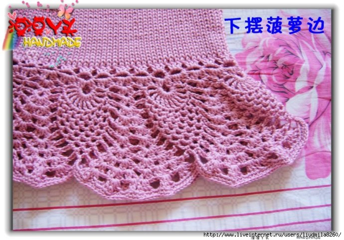 77530f31ga69318deb821&690&690 (690x482, 211Kb)