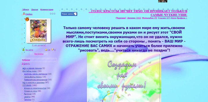 4690170_aprvpar (700x344, 107Kb)
