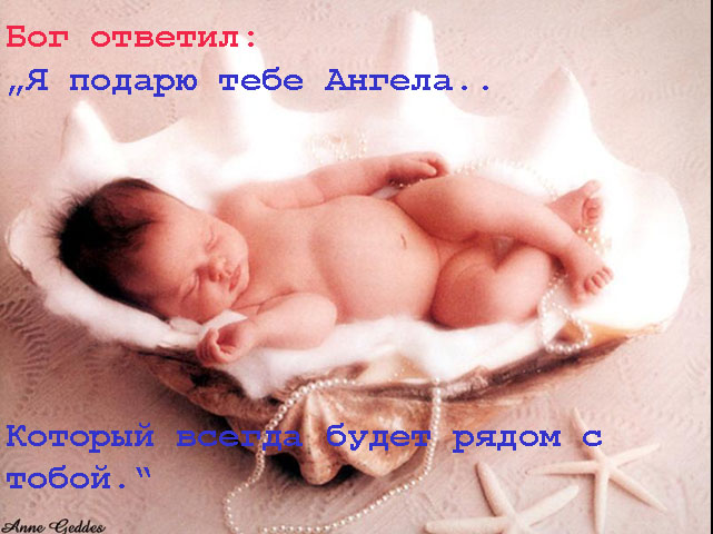 4826692_rebenok_002 (641x480, 73Kb)