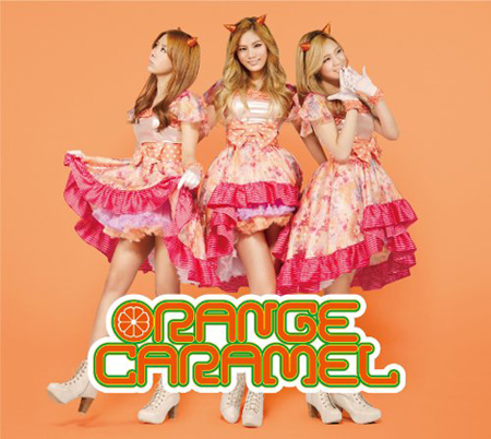 orangecover (450x402, 170Kb)