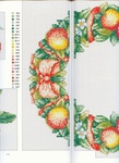  98778-51bb1-16468995-m750x740 (508x700, 159Kb)