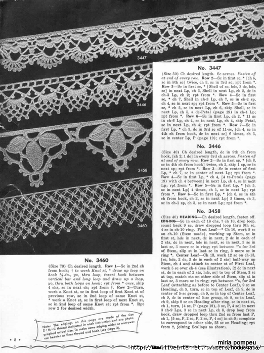 1951 Crochet Easy to make Edgings-8 (522x700, 320Kb)