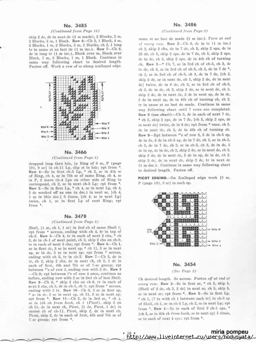 1951 Crochet Easy to make Edgings-18 (522x700, 223Kb)