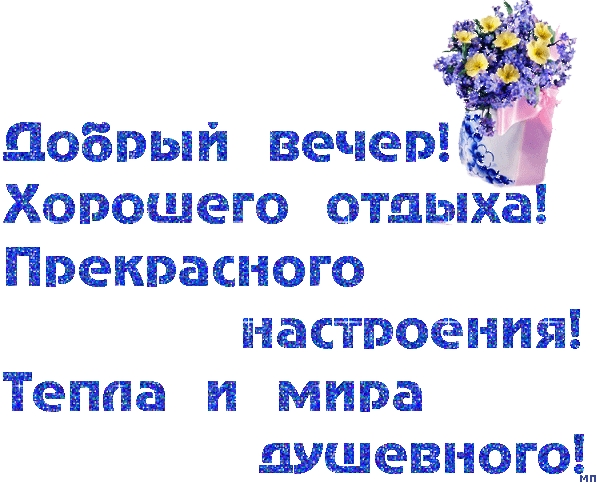 http://img0.liveinternet.ru/images/attach/c/6/91/360/91360340_21.jpg