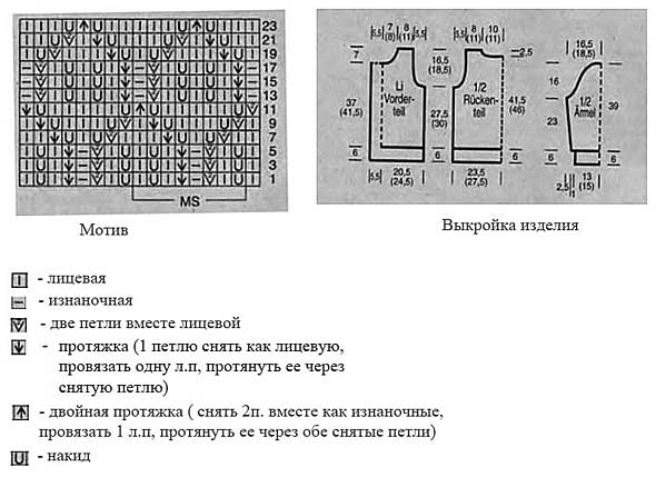 4649855_2_2 (590x429, 38Kb)