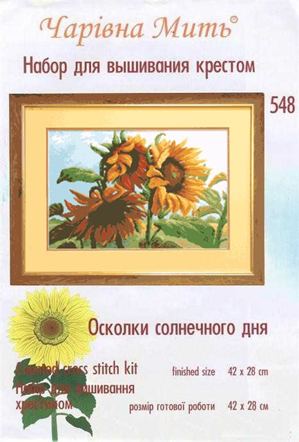 0 (433x640, 59Kb)