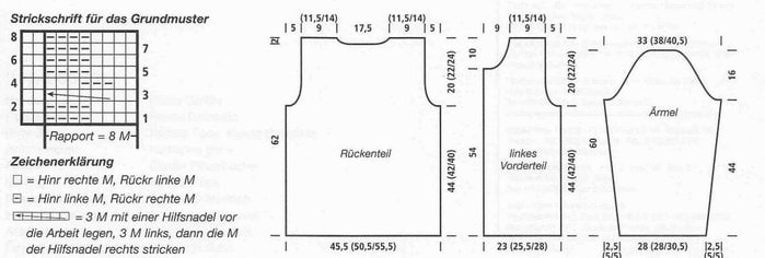 zhaket_101_shema (700x236, 31Kb)