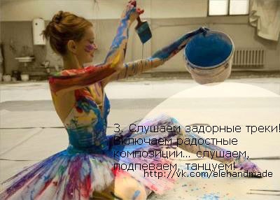 2750108_Lxw65vrD6Mo (400x286, 28Kb)