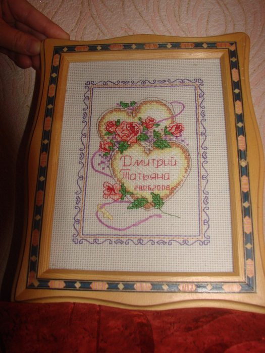 DSC07080 (525x700, 539Kb)