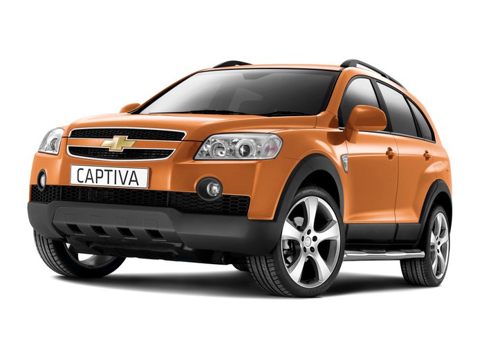 1347218387_22344885684_chevroletcaptivaedge2008772262 (700x525, 57Kb)