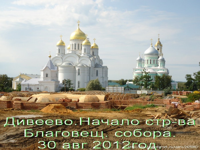   (700x525, 268Kb)