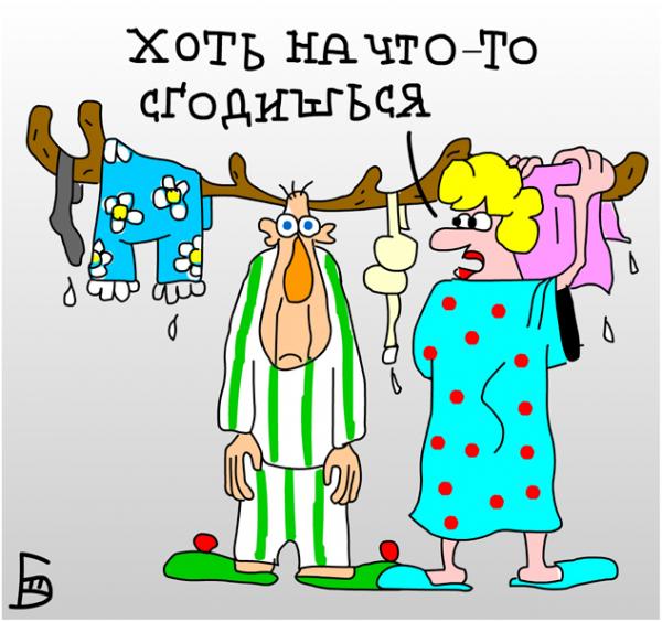 10 (600x564, 53Kb)