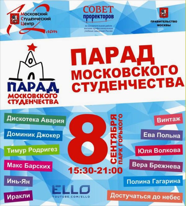 8295f10ad3bf11d940c9507f587fc8b0b06ee5129615362 (600x666, 84Kb)