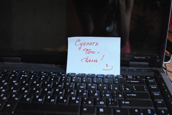 DSC_0693 (600x402, 85Kb)