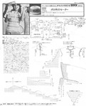  831,2 (567x700, 90Kb)