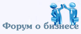 logo (280x118, 7Kb)