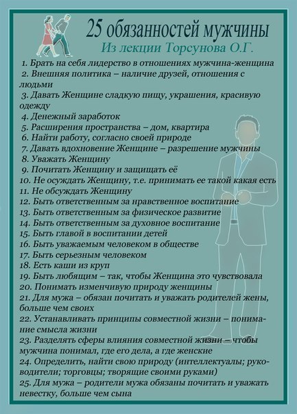 _0vQQIk6Cr0 (433x604, 81Kb)