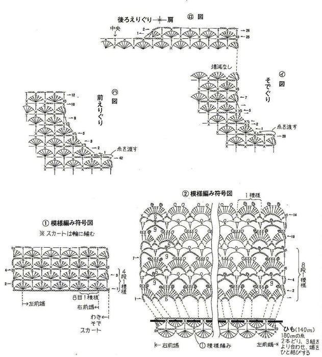 jacket_12_chart1 (631x700, 98Kb)