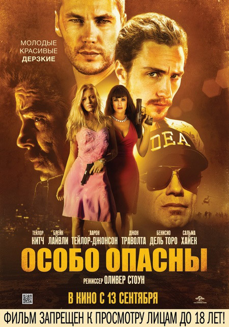 1347471425_63750 (450x642, 136Kb)