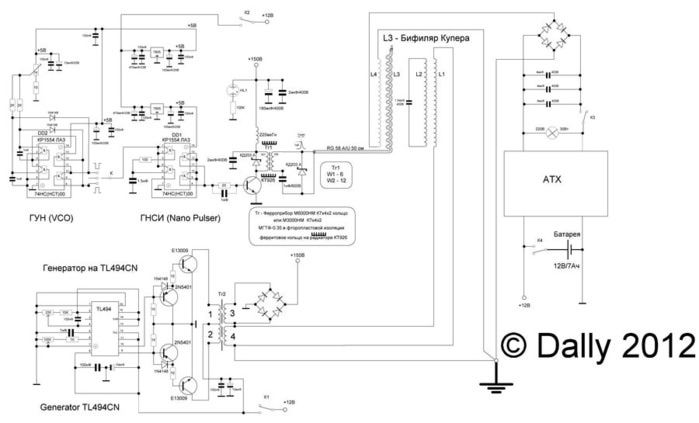 Dally 2012 (700x423, 44Kb)