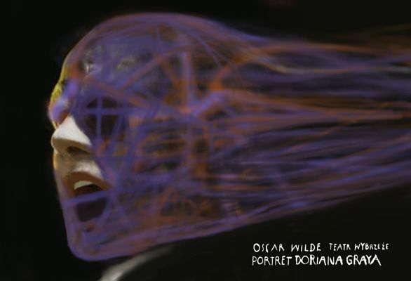 portret_doriana_graya (586x400, 21Kb)