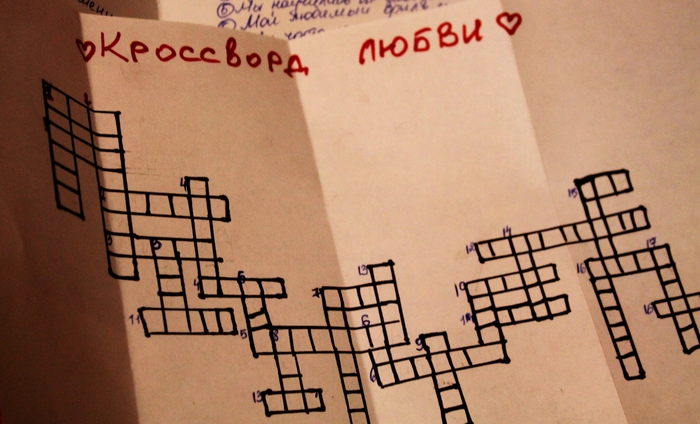 1639821_IMG_0692 (700x424, 225Kb)